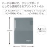 Kokuyo Fu-CEH755M Campus Clipboard Folder, Gray