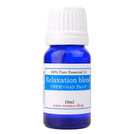 Ease Aromatherapy Relaxation Essential Oil Blend 10ml (Genuine rabenda-・remon・berugamotto Other)