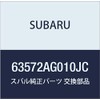 SUBARU (subaru) Genuine Parts ueza sutoritupu bode- Side Flange Rear Left , model: 63572AG010JC