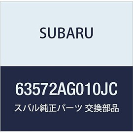 SUBARU (subaru) Genuine Parts ueza sutoritupu bode- Side Flange Rear Left , model: 63572AG010JC