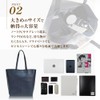 JOYA J4120 Men's Tote Bag, Large Capacity, Leather, Business, Women's,