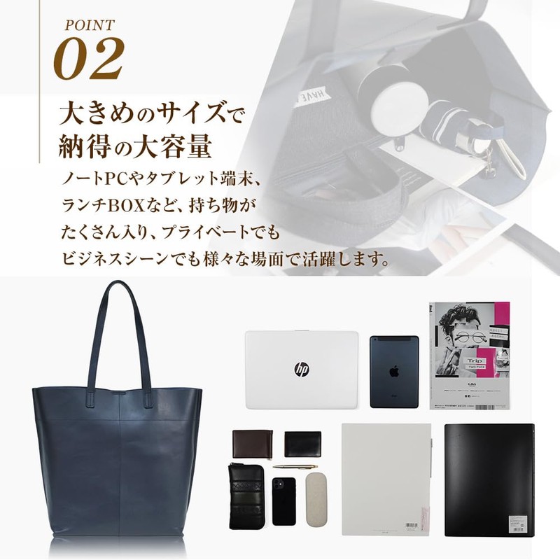 JOYA J4120 Men's Tote Bag, Large Capacity, Leather, Business, Women's,