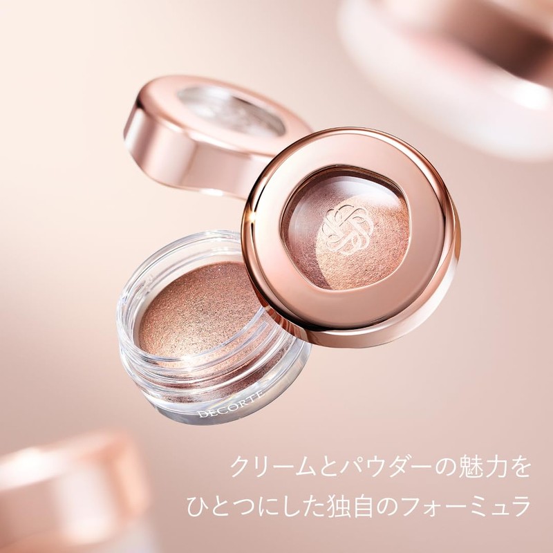 Cosmé Decorté Eye Glow Gem Skin Shadow 23M 6g