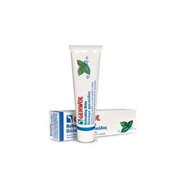 Gehwol Refreshing Balm 75ml