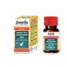 Generic VRIHAT VAT CHINTAMANI RAS (with Gold & Pearl) | (10 tab)