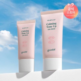 Goodal 구달 기획  맑은 어성초 진정 수분 톤업 선크림 본품+미니 (50ml+25ml) Goodal Planning Clear Mugwort Calming Moisture Tone-Up Sunscreen Full Size + Mini (50ml + 25ml)