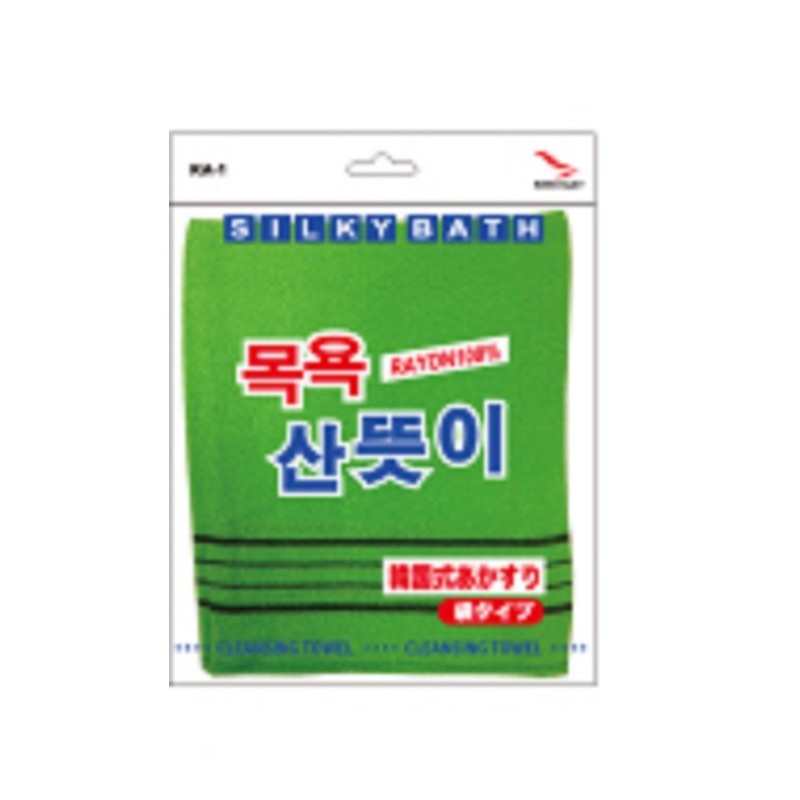 South Korea South Korea Wax File Bag Type (Shoot ka – 1)