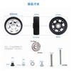 Suitcase Tire Replacement Kit, Set of 8, Luggage Spinner Twin