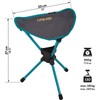 Uquip Camping Stool Three Sixty Mini 360° Lightweight Tripod Stool