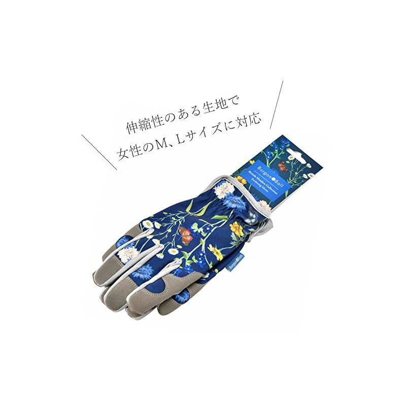 Burgon & Ball RHS British Meadow Gloves