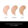 SHISEIDO MEN Shiseido Men Targeted Pencil, Concealer, Light, Men's Makeup,
