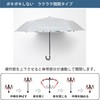 LIEBEN-0594 UV Protection Easy Mini Umbrella 3 Folding Umbrella 19.7