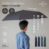Komiya Shoten Ultra Lightweight Carbon, Large 25.6 inches (65 cm),