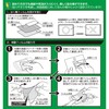 HAKUBA DGF2-CAEM5 Digital Camera LCD Screen Protector MarkII for Canon
