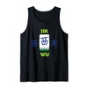 Sik Wu Mahjong Tank Top