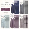 SINCE1953 TRENDY 94961 Women's Apron, M-L, Loose, Non-Iron, Wrinkle Resistant,