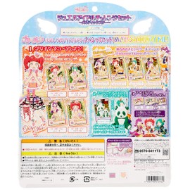 Kirato-pre Chan Jewel Idol Challenge Set, Meltic Star