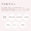 KINS Sunscreen Makeup Base [Sensitive Skin] Tone Up SPF 35/PA+++