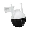 Wireless WIFI HD Security Camera Double PTZ Rotation Infrared Night