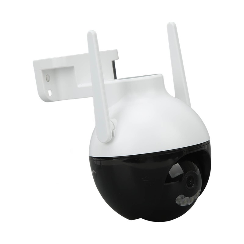 Wireless WIFI HD Security Camera Double PTZ Rotation Infrared Night