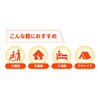 5 x Gloves Shampoo