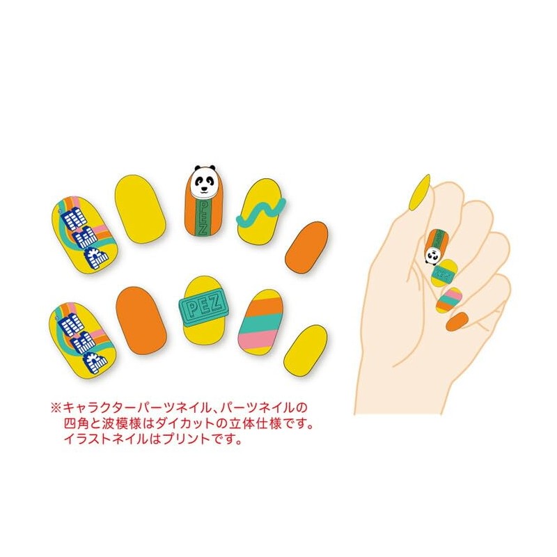 suntan pez nail tip