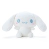 Sanrio 937959 Cinnamoroll Plush Toy (Starry Sky)