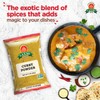 Laxmi Curry Powder 200gm (7oz) | Curry powder seasoning with