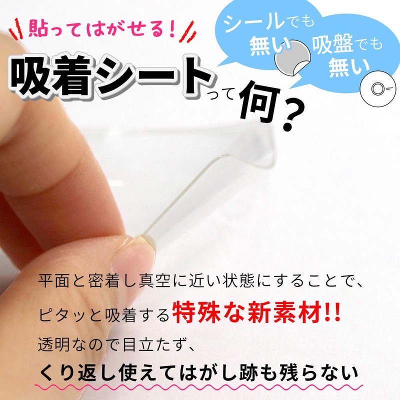 レック お風呂ミラーM くもり止め フィルム付き (22✕29.5cm) 割れにくい 吸着シート取付 貼り直しOK 樹脂製