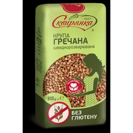 Skvira Buckwheat Groats Roasted Gluten Free 800 g / 28.22 oz - 2 Pack