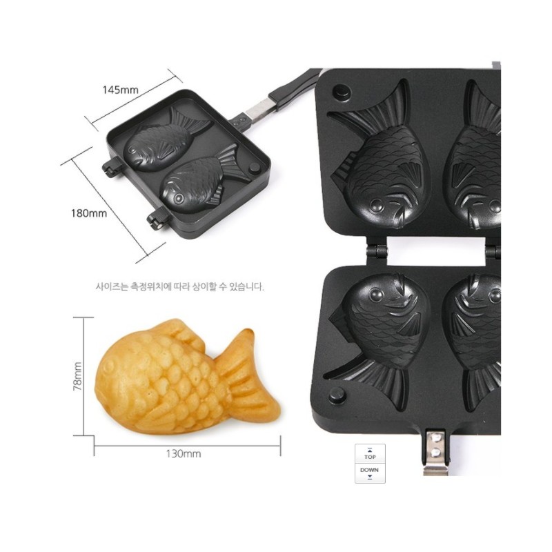 Household camping Hwasa Bungeoppang pan 2-piece Bungeoppang mold Bungeoppang machine