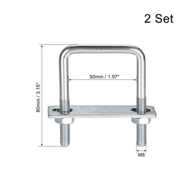 uxcell Square U-Bolts 2"(50mm) Inner Width Carbon Steel M8 with Nuts, Frame Plate, Round Washers 2 Set