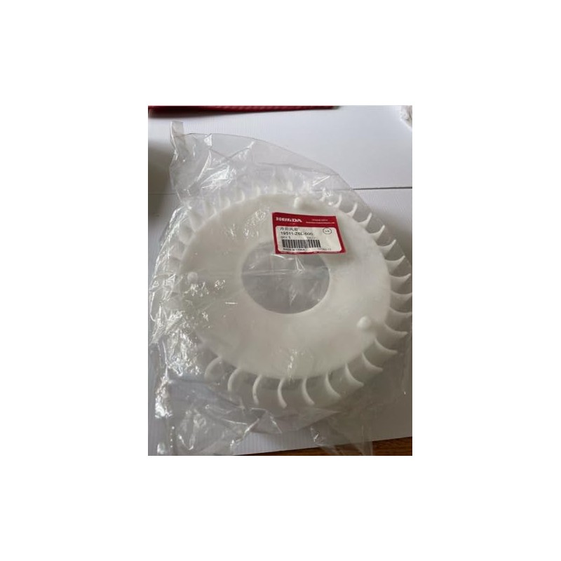 Cooling Fan 19511-Z6L-000 Fits GX630, GX660, GX690, GXV690,Replacement for Honda