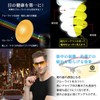 SOXICK UV 400 Men's Polarized Sunglasses for Night Driving, Night