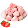 Coated dried strawberries 72g, crispy strawberries, fruit snacks, 18 small