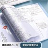 [LUCKADD] A4 File Clear Book Clear Pockets 10/20/30/40/60/80/100 Sheets Fixed