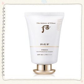 Gongjinhyang Jinhaeyoon Fresh Sun 60ml / 공진향 진해윤 프레쉬 선60ml
