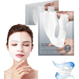 Mascarilla de Levantamiento Profundo de Colágeno Hidratante Antiarrugas, Piel Suave y Tersa, Hidrogel Durante la Noche, Reduce Líneas Finas y Arrugas