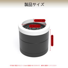 Desk Height Adjustment Bed Leg Lifter Table Set of 4 x 3.5 inches (9 cm) Leg Raise x Inner Diameter 2.4 - 3.1 inches (6 - 8 cm), Table, Sofa, Base, Washing Machine, Anti-Slip, Rubber Legs, Round