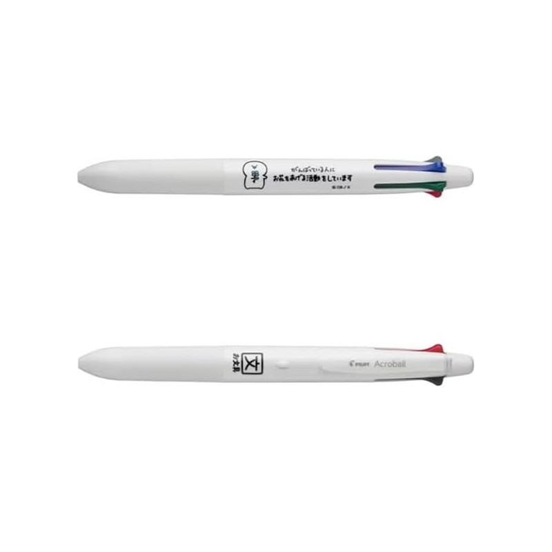 PILOT BH41AB55OB25-OB Acroball 4+1 Multifunctional Pen, 0.02 inch (0.5 mm),