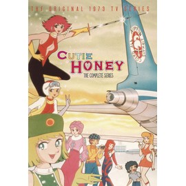 Cutie Honey: The Complete TV Series [Import]