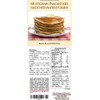 The Prepared Pantry Multigrain Pancake and Waffle Mix with Ancient