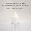 Child Lock Included, Unicorn Bottle, 1.1 fl oz (30 ml)
