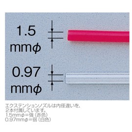 ホーザン(HOZAN) エアダスター(230ｇ) 不燃性 通電中でも使用可能 PCやキーボードの清掃に Z-282 190ｍL