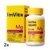 I’m Vita Magnesium, 90 tablets, 2 units / 아임비타 마그네슘, 90정, 2개