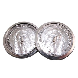 Westmon Works Shroud of Turin Pocket Token Face of Jesus Italian Metal Trinket, Set of 2
