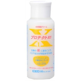 Protect x 1, 2.7 fl oz (80 ml)