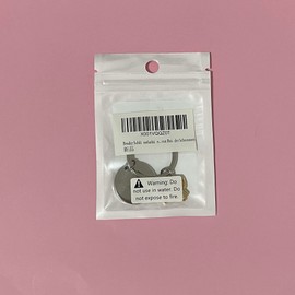 HZBLAZ Inspirational Keychain Birthday Girlfriend Daughter Son Graduation Encourage Gifts Brother Sister Women Men Family Grandson Granddaughter Treasure Christmas Keepsake, brother