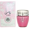 Ard Al Zaafaran Yara Hand & Body Lotion for Women,