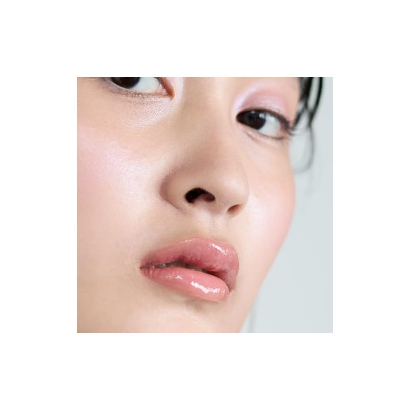OSAJI Nuance Lip Gloss (14 Utautai〈唄うたい〉, 4.7 g)